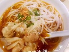 -池记(尖沙咀店)
