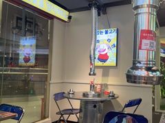 -哈哈碳都·牛肋条无限自助烤肉(宝龙店)