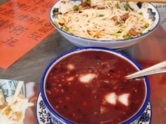 -袁妈红豆汤(重庆总店)