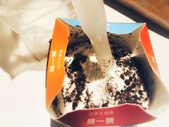 奥利奥草莓麦旋风-麦当劳(酒仙桥路店)