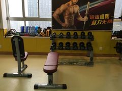 -中田健身工作室(珠江路地铁站店)