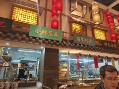 -钵家大院(大花岭店)