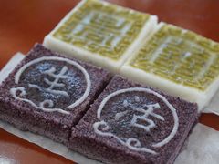 -品雅轩农家乐