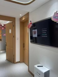 -康美贞·痘肌养护管理中心