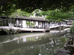 -裕兴记·三虾面(西北街总店)