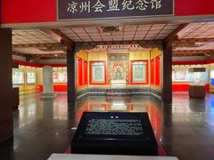 -凉州白塔寺景区
