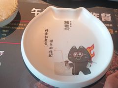 -烤匠麻辣烤鱼(青羊万达店)