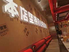 -雅佳神话·麻辣烤鱼(新街口店)