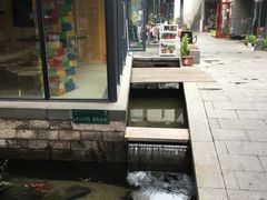 -泉乐坊步行街(烟酒特产平价超市店)