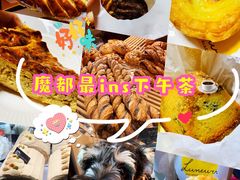-Luneurs(幸福里店)