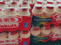 -Olé精品超市(苏州中心店)