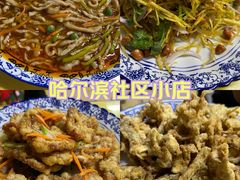 -红升老菜馆(巨兴街店)