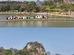 -英西峰林·洞天仙境