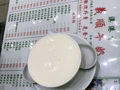 -义顺牛奶公司(新马路老店)