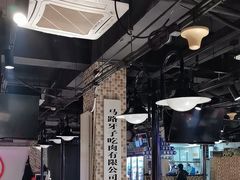 -马路牙子烧烤音乐酒馆(望京店)