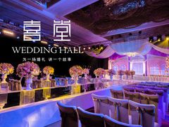 -上海金陵紫金山大酒店·汇海餐厅