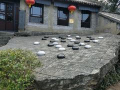 -天龙八部武侠城