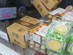 -闻酥园(青羊区人民中路店)
