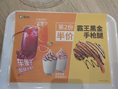 -德克士(西站站内店)