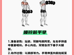 -TANGO LIVEHOUSE动感单车(巴黎春天店)