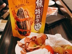 -安蒂娅美兰酒店