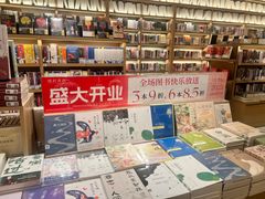 -光启城时尚购物中心