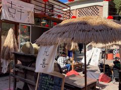 -大理床单厂艺术区