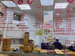 -常州糕团店(北大街新世纪商城店)