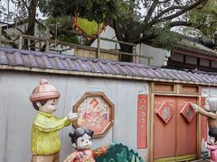 -国色天乡三期陆地乐园
