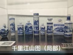 -良友书坊(安徽路店)