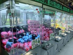 -幻物社(万象天地店)