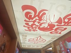 -冒菜西施·非遗冒菜(总店)