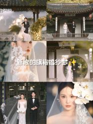 -苏州HX-合喜映画婚纱摄影