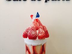-Cafe de Paris(林荫路店)
