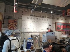 -阿福板凳面(观音桥店)