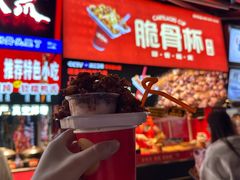 -八一路好吃街(雨田商务大厦店)