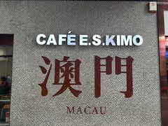 -小泉居(水坑尾店 )