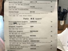 账单-JamaicaBlue(新城国际店)