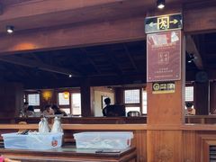 -小吊梨汤·北京菜(香山店)