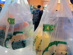 -泸溪河桃酥(西直门凯德店)