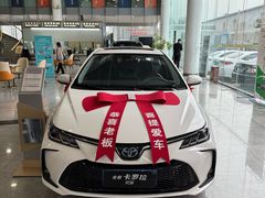 -北京北苑一汽丰田4S店