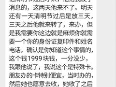 -奇迹健身(SM广场店)