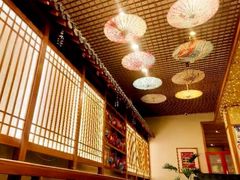 -汤泉良子(马连道店)