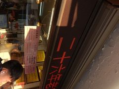-竺桥兄弟烤鸭馆(竺桥店)