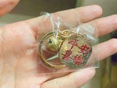 -七町糖果寿司屋(龙洞广工店)