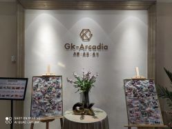 -GK-ARCADIA美睫美甲