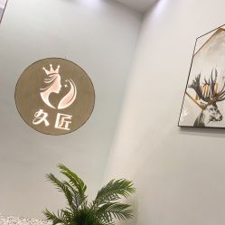 -久匠半永久纹眉