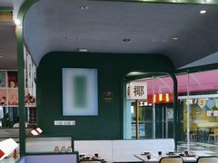 -椰小鸡·琼州糟粕醋(美兰缤纷城店)