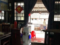 -古镇老面馆(千灯店)