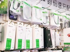 -苹果手机电脑维修回收(胶州路店)